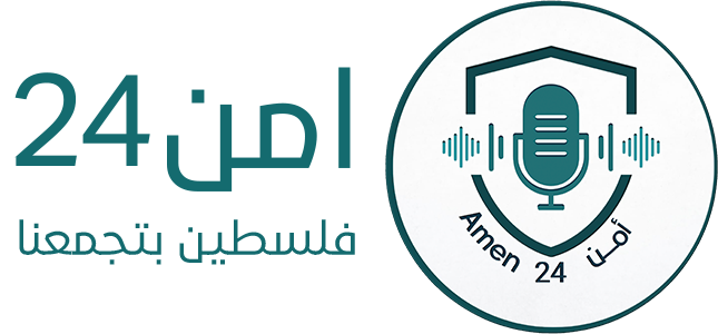 الرئيسية